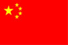 Chinese flag